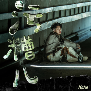 猛男GayGay✅免费网站欧美
